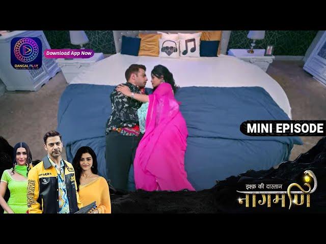 Ishq Ki Dastaan Naagmani | Parvati Care Shivaye | 2 October 2023 | Episode 409 | Dangal TV