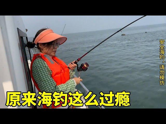 原来海钓这么过瘾？把把都中小八爪鱼，十个人钓了几百斤八爪 #海钓 #出海啦