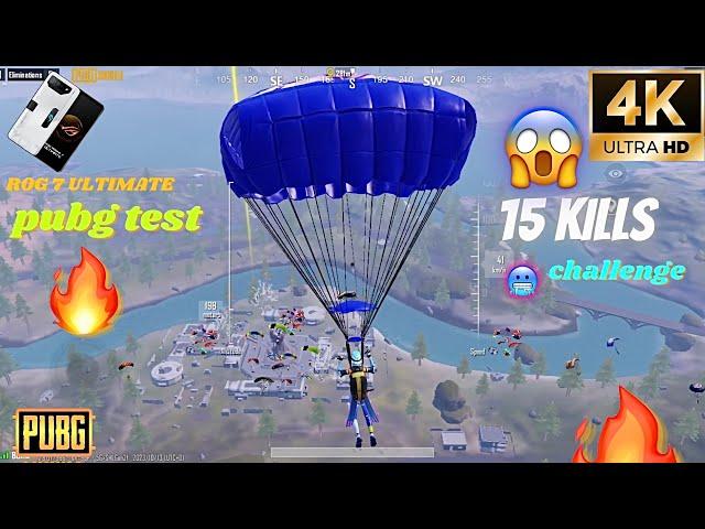 ASUS ROG 7 ULTIMATE PUBG TEST IN 2023  16 GB + 512 GB PUBG MOBILE TEST  WOW GAMING PHONE #asus