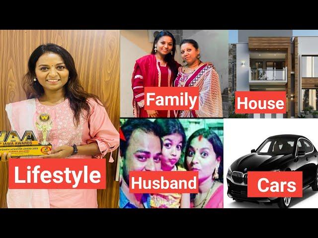 Varsha Solanki Biography in hindi | Varsha Solanki Lifestyle | Boyfriend | Reels | Family | Income