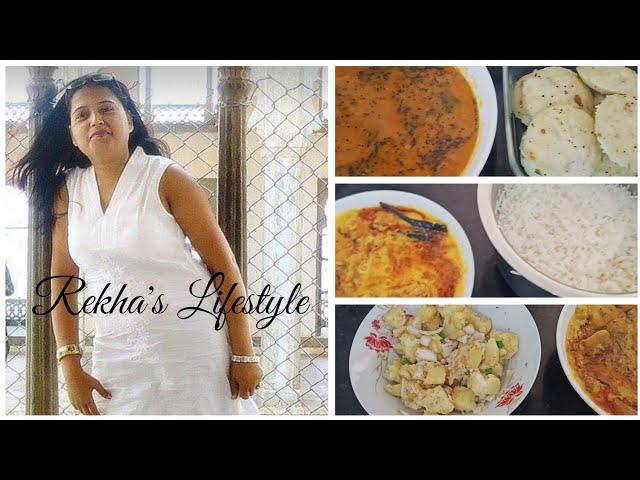 Cook with me | food vlog || Breakfast and Lunch vlog ||#vlog5 || Rekha's Lifestyle