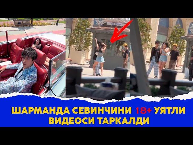 Шарманда Севинчини уятли видеоси таркалди