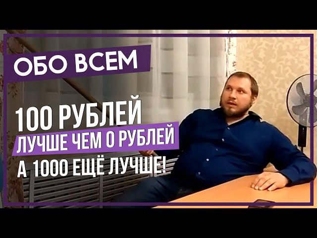 Сергей Григорьев) то самое видео...