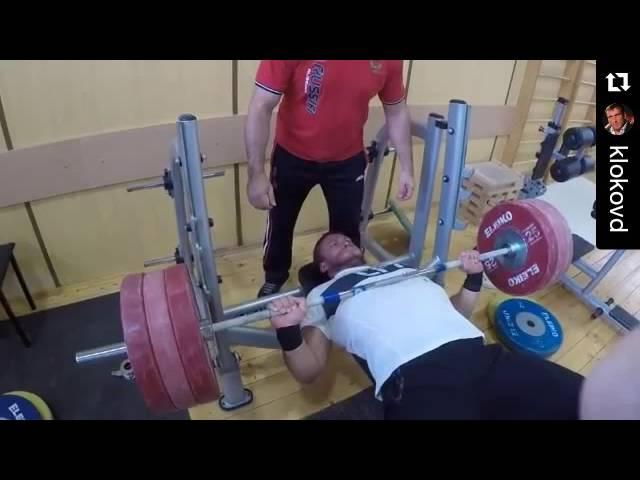 180kg/396lbs Bench Press by Dmitry Klokov