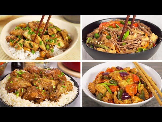 Необычайно вкусно! 4 БЛЮДА ИЗ КУРИЦЫ ПО-АЗИАТСКИ. Рецепты от Всегда Вкусно!