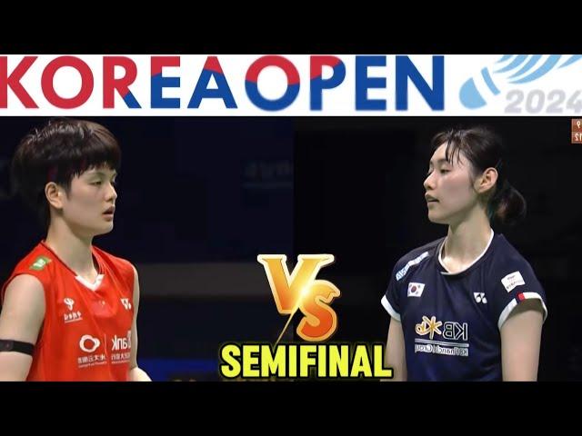 Wang Zhi Yi (CHN) VS Sim Yu Jin (KOR) | Semifinal Match Badminton Korea Open 2024