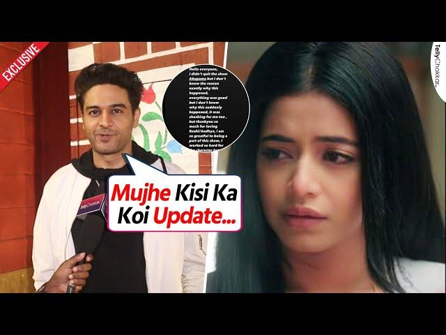 Gaurav Khanna Ne Anupamaa Me Comeback Aur Alisha's Replacement | Exclusive