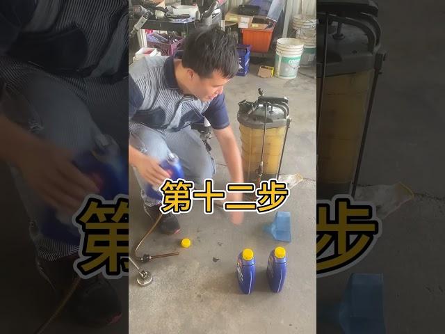 跳戰DIY換機油 可行嗎? #保養維修  #DIY  #汽車保養 #機油保養