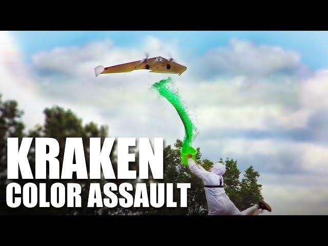 Flite Test - Kraken Color Assault