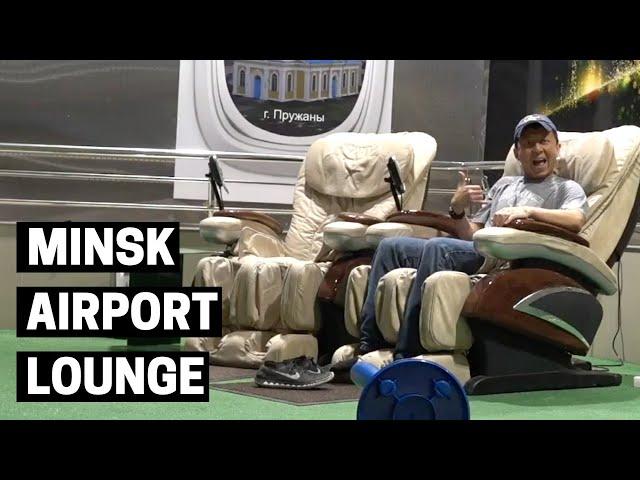 BUSINESS LOUNGE at Minsk Airport | Traveling day Minsk to Kiev