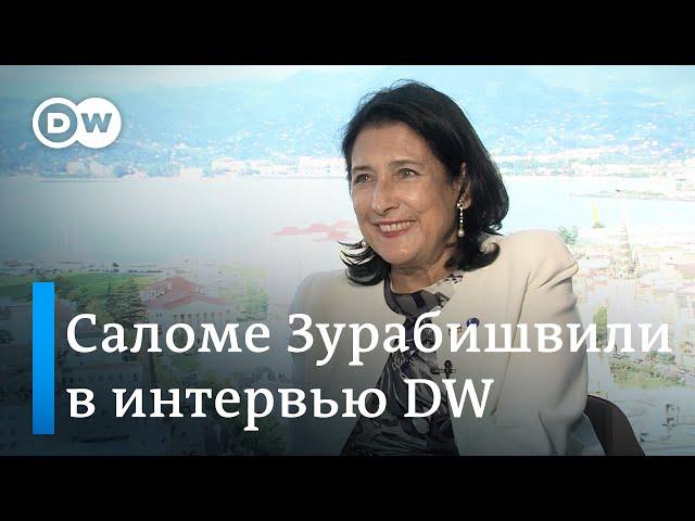 Саломе Зурабишвили о Путине и мате, эмоциональности грузин, политизации протестов и туристах из РФ