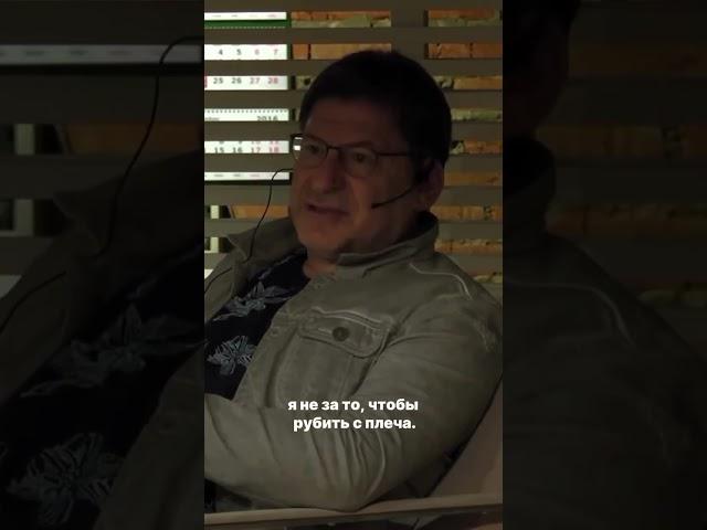 НЕ ПОДАВЛЯЙТЕ СВОИ ЭМОЦИИ ... ЛАБКОВСКИЙ