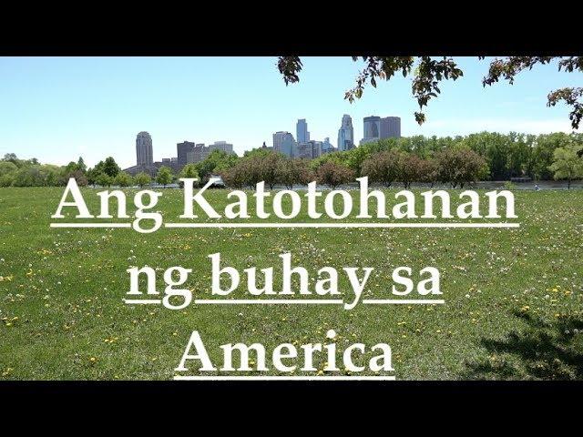 Ang Katotohanan ng buhay sa America