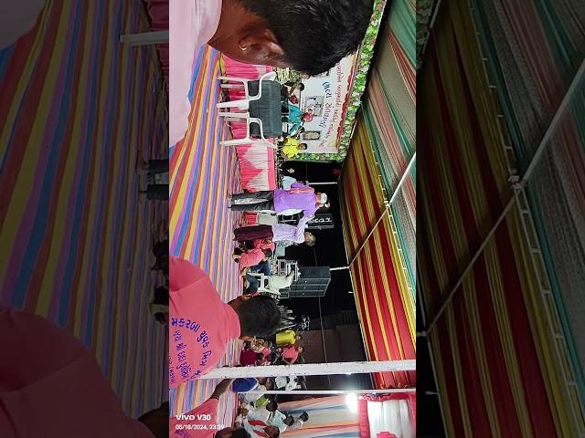 Prakash Gohil santvani Bhajan.2024
