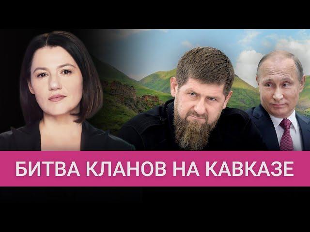 Война Кадырова с Дагестаном: почему Путин поддержал Чечню в битве за Wildberries