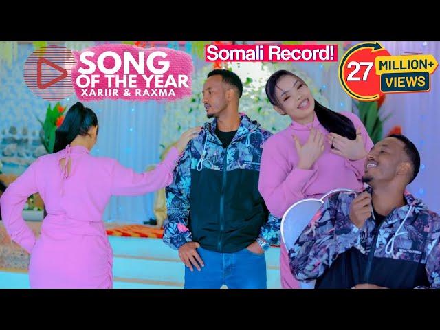 Xariir Ahmed Ft Rahma Hassan | MA AWOODO INAAN KAA AHAADO | New Somali Music | Official   Video