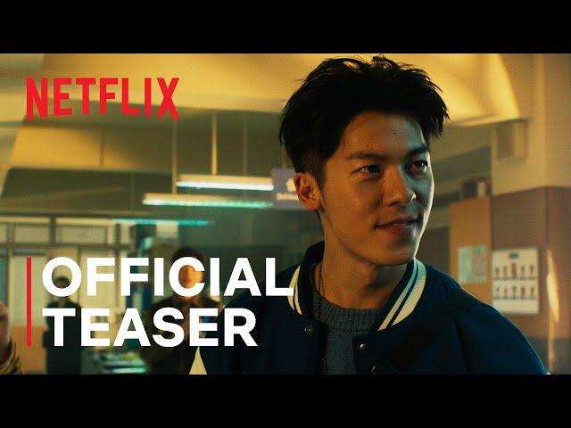 GG Precinct | Official Teaser | Netflix