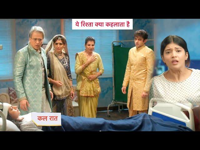 Yeh Rishta Kya Kehlata Hai Today Episode NEW PROMO | 12th November 2024 |