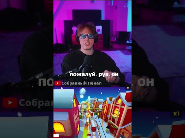 Twitch: dkincc #дк #данякашин #twitch #shorts #шортс #dk #арина #lumitalle