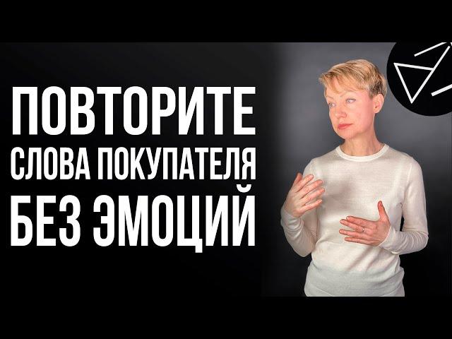 Бесконфликтное Общение в Аптеке #stayhome