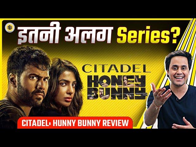 Citadel Review | Honey Bunny | Varun Dhawan | Samantha | RJ Raunak