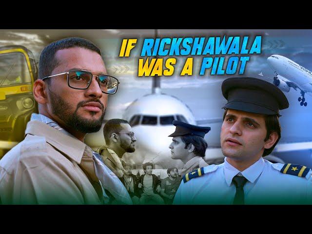 If Rickshawala was a Pilot | Funcho