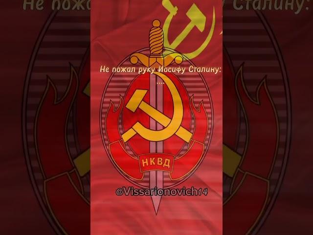 https://t.me/KPSSKOMMYNIZM группа в телеграмме #история #коммунизм #ссср #память #краснаяармия