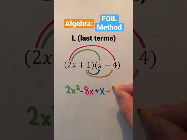 Algebra: FOIL Method #Shorts #algebra #math #maths #mathematics #education #learn