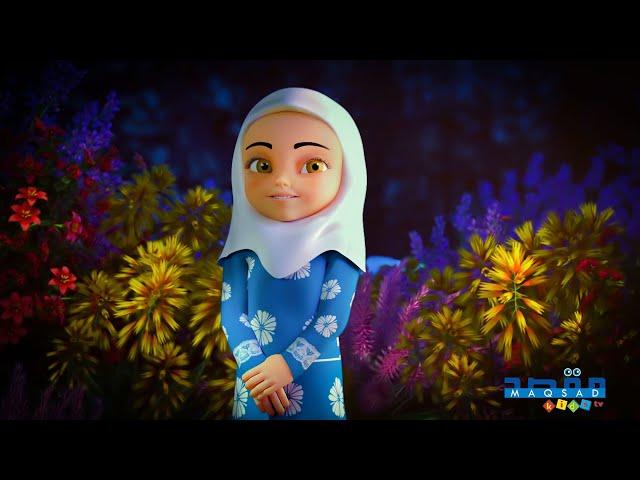 Mawlaya (Burdah) - Ayisha Abdul Basith [Official Animation Video]