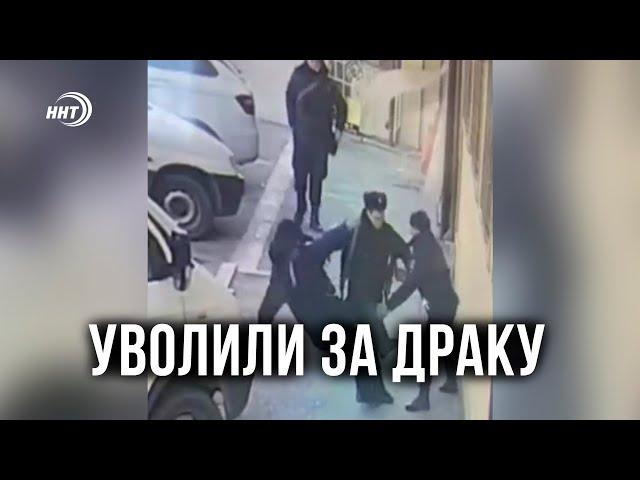 В Махачкале уволили двух полицейских за драку на улице