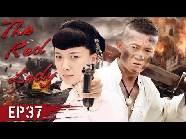 [ENG SUB]【The Red Lady 红娘子】EP37 | Starring：Yang Zhigang，Wang Luodan