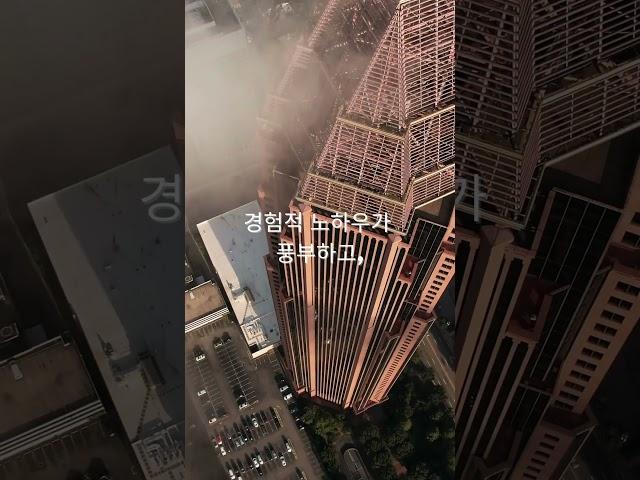 2800여가지의 정부지원사업 쉽게 따라하는 노하우