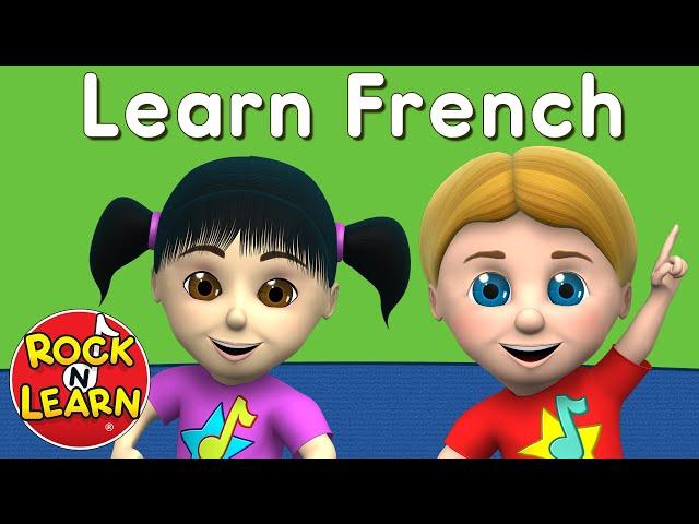 Learn French for Kids | Rock 'N Learn