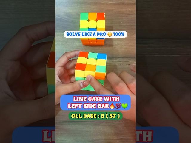 How to Solve oll in Rubik's cube #shorts #youtubeshorts #rubikscube