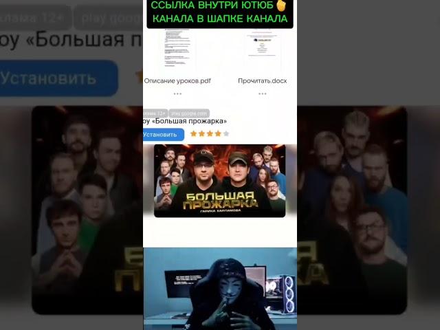 Слив Курса от Cryptus по DEFI NFT От новичка до криптобога Криптас Новый курс CRYPTUS полный курс