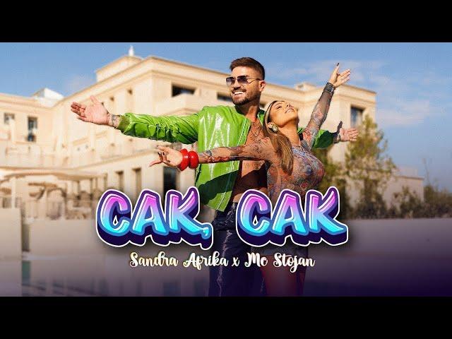 SANDRA AFRIKA & MC STOJAN - CAK CAK - TEKST(LYRICS)