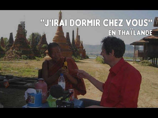 J'irai dormir chez vous en Thaïlande