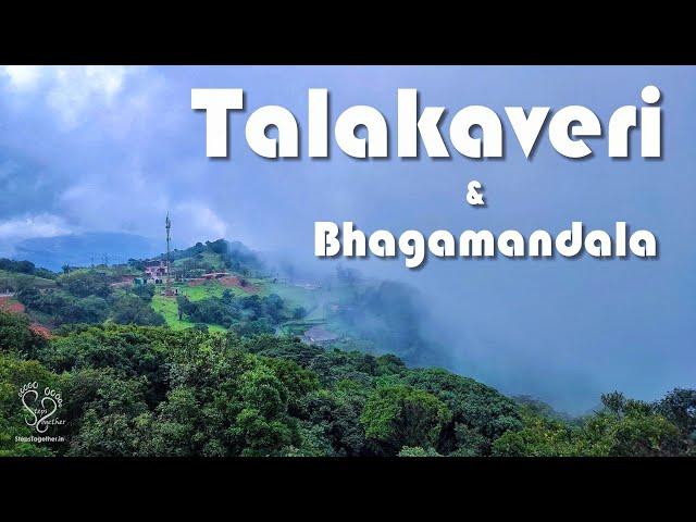 Talakaveri & Bhagamandala - Best of Coorg trip | Steps Together