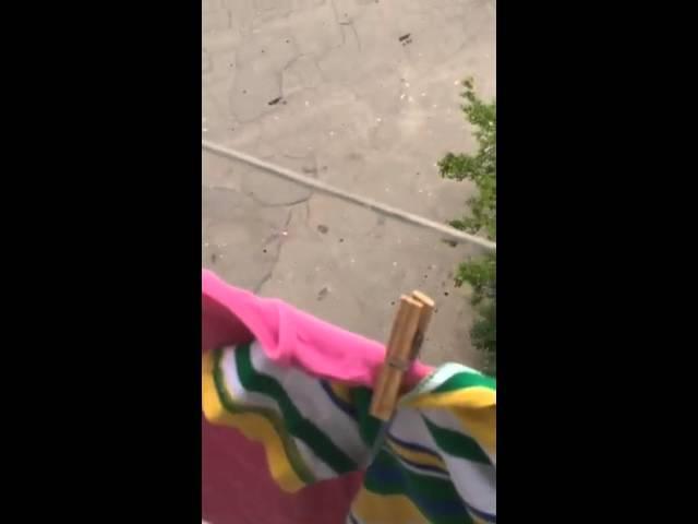 Это Абовян