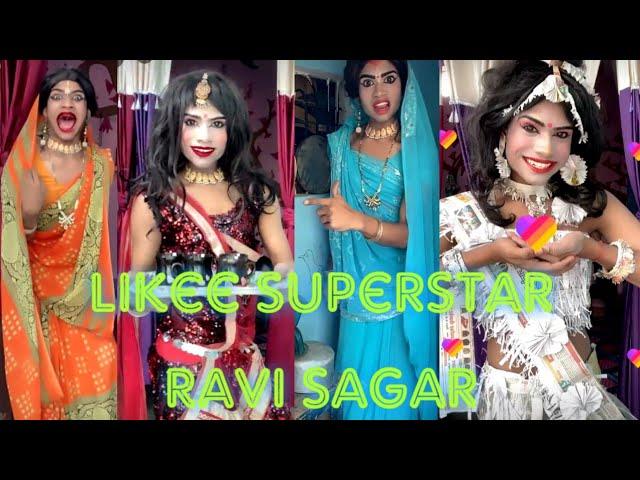 Likee Superstar Ravi sagar Comedy Videos - 07