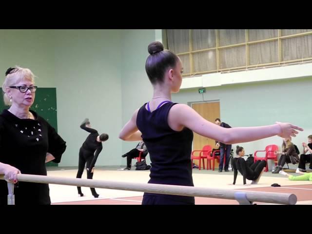 Dina Warm Up/Grand Prix 2016