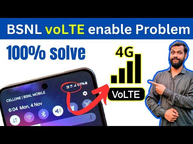 How to Activate BSNL VOLTE 2025 | BSNL VOLTE enable करने के चार तरीके step by step follow करे