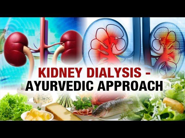 Ayurvedic Approach to Kidney Dialysis - Dr. Puneet Dhawan - Stop Kidney Dialysis