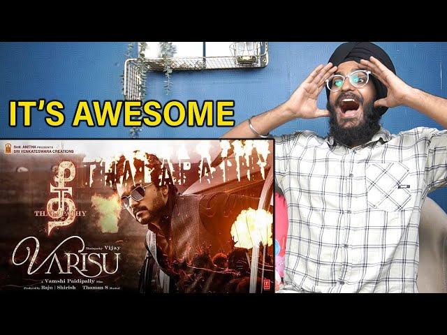 Thee Thalapathy Song Reaction | Thalapathy Vijay | Varisu | STR | Vamshi Paidipally | Thaman