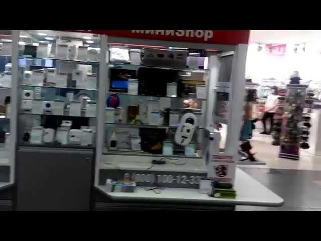Robot window cleaner