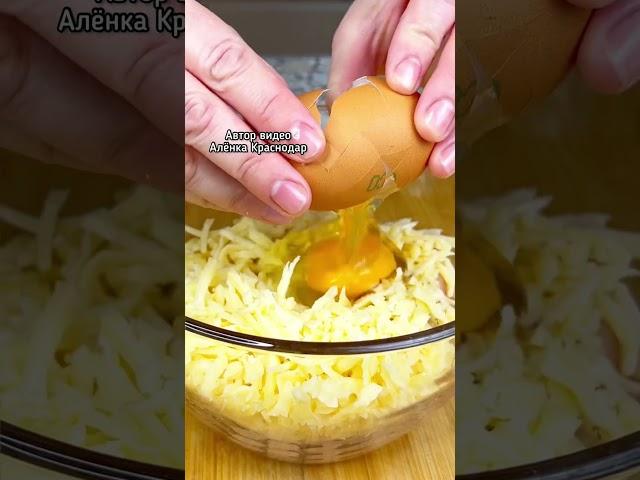 Рубленные куриные котлеты с сыром #рецепт #recipes #cookingfoodrecipes #food #cooking #котлеты