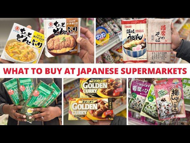 [Shopping Guide] What to Buy at Japanese Supermarkets | Best Souvenirs From Japanese Supermarkets