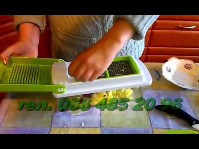 Овощерезка Nicer Dicer Plus - оригинал!