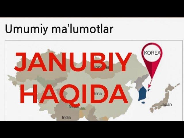 JANUBIY KOREYA HAQIDA UMUMIY MA'LUMOT