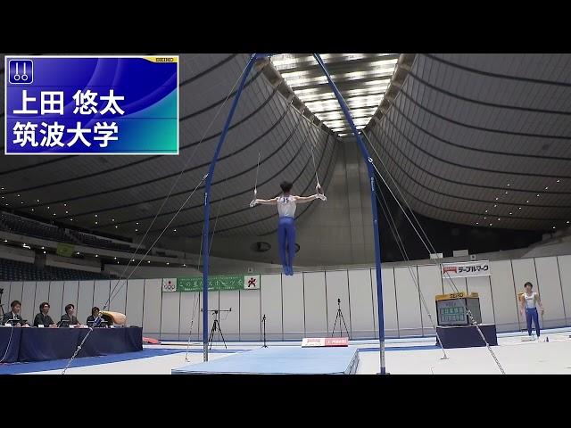 Yuta Ueda / 上田 悠太 (SR) 2023 FINALS